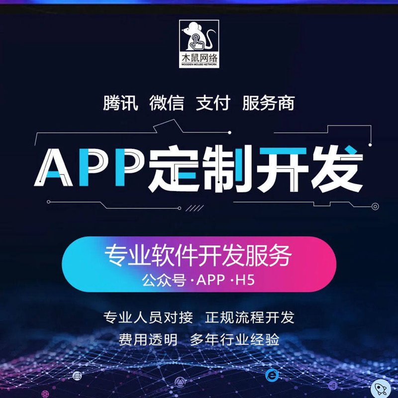 南京延汉信息技术有限公司电话如何快速找到？