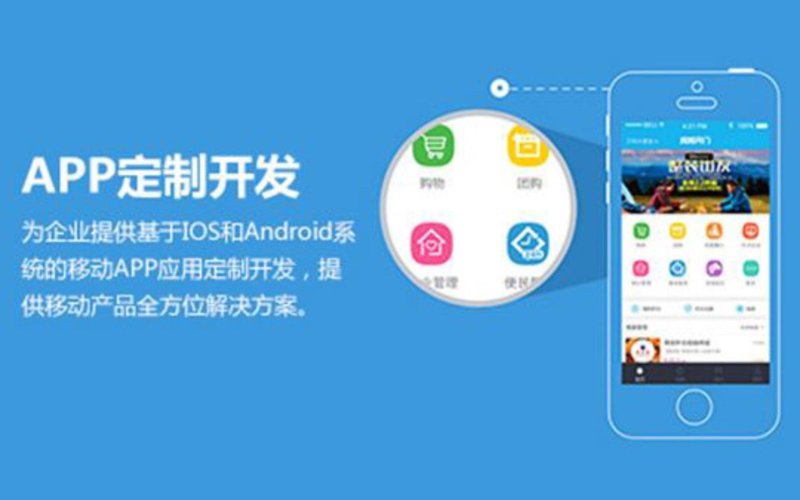 南京延汉信息技术有限公司电话：拨通效率高的办公通讯解决方案